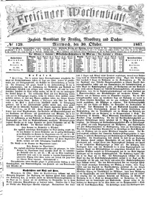Freisinger Wochenblatt Mittwoch 30. Oktober 1867