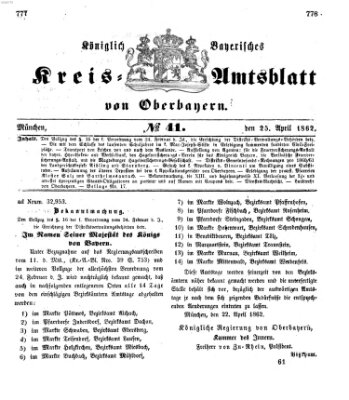 Königlich-bayerisches Kreis-Amtsblatt von Oberbayern (Münchner Intelligenzblatt) Freitag 25. April 1862