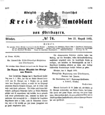 Königlich-bayerisches Kreis-Amtsblatt von Oberbayern (Münchner Intelligenzblatt) Dienstag 22. August 1865
