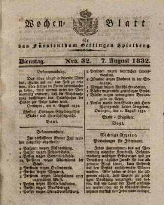 Wochenblatt für das Fürstenthum Oettingen-Spielberg (Oettingisches Wochenblatt) Dienstag 7. August 1832