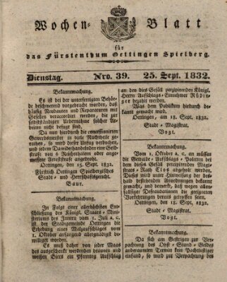 Wochenblatt für das Fürstenthum Oettingen-Spielberg (Oettingisches Wochenblatt) Dienstag 25. September 1832