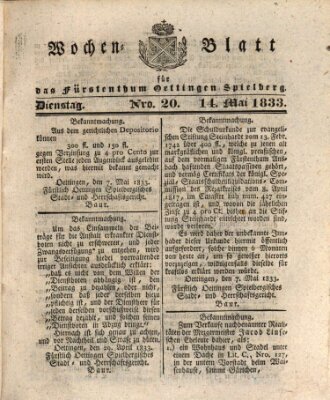 Wochenblatt für das Fürstenthum Oettingen-Spielberg (Oettingisches Wochenblatt) Dienstag 14. Mai 1833