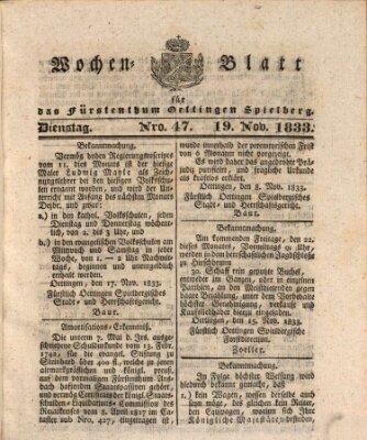 Wochenblatt für das Fürstenthum Oettingen-Spielberg (Oettingisches Wochenblatt) Dienstag 19. November 1833