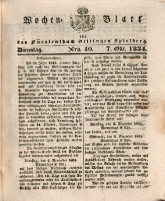 Wochenblatt für das Fürstenthum Oettingen-Spielberg (Oettingisches Wochenblatt) Dienstag 7. Oktober 1834