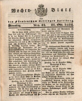 Wochenblatt für das Fürstenthum Oettingen-Spielberg (Oettingisches Wochenblatt) Dienstag 21. Oktober 1834