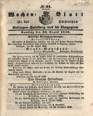 Wochenblatt für das Fürstenthum Oettingen-Spielberg und die Umgegend (Oettingisches Wochenblatt) Samstag 22. August 1846