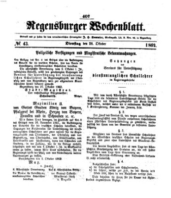 Regensburger Wochenblatt Dienstag 28. Oktober 1862