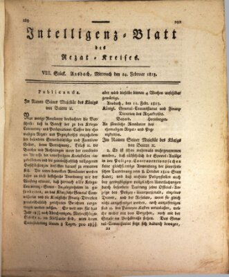 Intelligenzblatt des Rezat-Kreises (Ansbacher Intelligenz-Zeitung) Mittwoch 24. Februar 1813