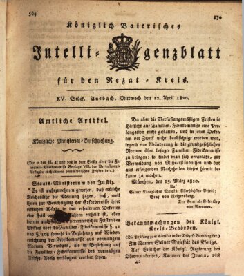 Königlich Bayerisches Intelligenzblatt für den Rezat-Kreis (Ansbacher Intelligenz-Zeitung) Mittwoch 12. April 1820