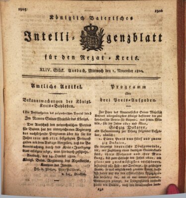 Königlich Bayerisches Intelligenzblatt für den Rezat-Kreis (Ansbacher Intelligenz-Zeitung) Mittwoch 1. November 1820