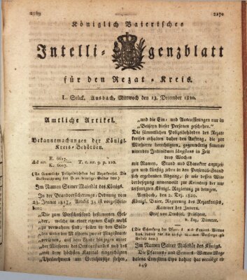 Königlich Bayerisches Intelligenzblatt für den Rezat-Kreis (Ansbacher Intelligenz-Zeitung) Mittwoch 13. Dezember 1820