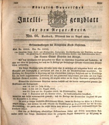 Königlich Bayerisches Intelligenzblatt für den Rezat-Kreis (Ansbacher Intelligenz-Zeitung) Mittwoch 18. August 1830