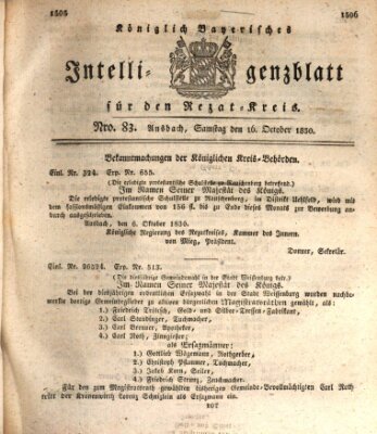 Königlich Bayerisches Intelligenzblatt für den Rezat-Kreis (Ansbacher Intelligenz-Zeitung) Samstag 16. Oktober 1830
