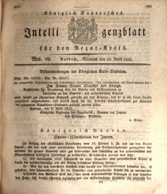 Königlich Bayerisches Intelligenzblatt für den Rezat-Kreis (Ansbacher Intelligenz-Zeitung) Mittwoch 10. April 1833