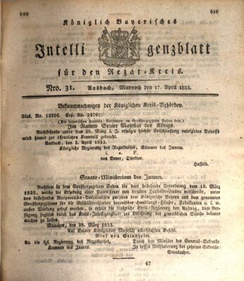 Königlich Bayerisches Intelligenzblatt für den Rezat-Kreis (Ansbacher Intelligenz-Zeitung) Mittwoch 17. April 1833
