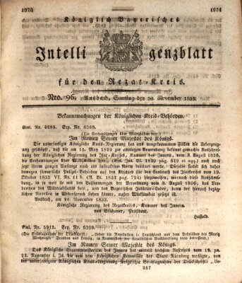 Königlich Bayerisches Intelligenzblatt für den Rezat-Kreis (Ansbacher Intelligenz-Zeitung) Samstag 30. November 1833