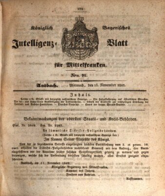 Königlich Bayerisches Intelligenzblatt für Mittelfranken (Ansbacher Intelligenz-Zeitung) Mittwoch 16. November 1842