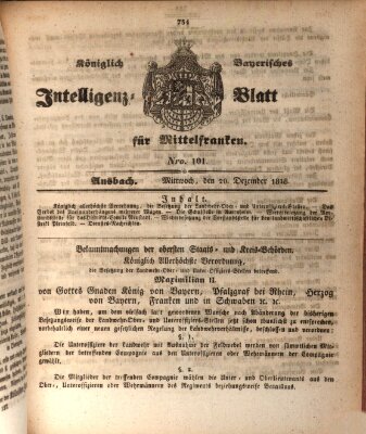 Königlich Bayerisches Intelligenzblatt für Mittelfranken (Ansbacher Intelligenz-Zeitung) Mittwoch 20. Dezember 1848