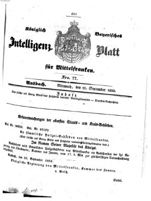 Königlich Bayerisches Intelligenzblatt für Mittelfranken (Ansbacher Intelligenz-Zeitung) Mittwoch 25. September 1850
