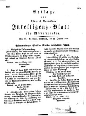 Königlich Bayerisches Intelligenzblatt für Mittelfranken (Ansbacher Intelligenz-Zeitung) Mittwoch 23. Oktober 1850