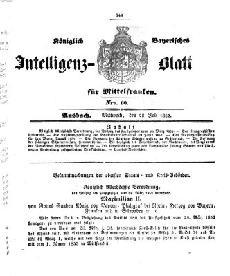 Königlich Bayerisches Intelligenzblatt für Mittelfranken (Ansbacher Intelligenz-Zeitung) Mittwoch 28. Juli 1852