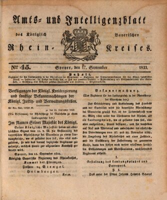 Amts- und Intelligenzblatt des Königlich Bayerischen Rheinkreises (Königlich bayerisches Amts- und Intelligenzblatt für die Pfalz) Dienstag 17. September 1833