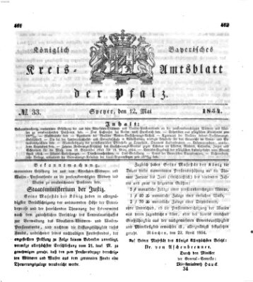 Königlich-bayerisches Kreis-Amtsblatt der Pfalz (Königlich bayerisches Amts- und Intelligenzblatt für die Pfalz) Freitag 12. Mai 1854