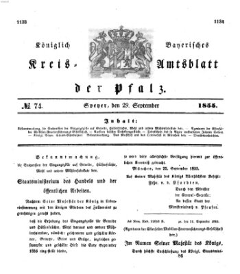 Königlich-bayerisches Kreis-Amtsblatt der Pfalz (Königlich bayerisches Amts- und Intelligenzblatt für die Pfalz) Samstag 29. September 1855