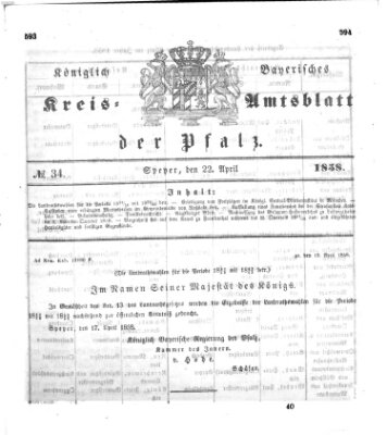 Königlich-bayerisches Kreis-Amtsblatt der Pfalz (Königlich bayerisches Amts- und Intelligenzblatt für die Pfalz) Donnerstag 22. April 1858