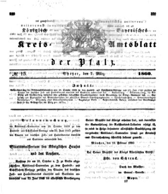 Königlich-bayerisches Kreis-Amtsblatt der Pfalz (Königlich bayerisches Amts- und Intelligenzblatt für die Pfalz) Mittwoch 7. März 1860