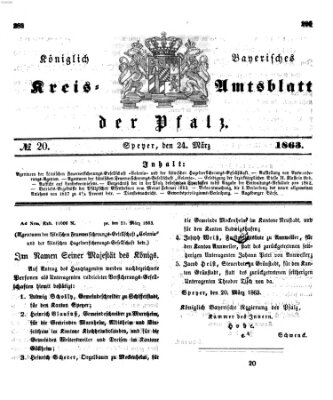 Königlich-bayerisches Kreis-Amtsblatt der Pfalz (Königlich bayerisches Amts- und Intelligenzblatt für die Pfalz) Dienstag 24. März 1863