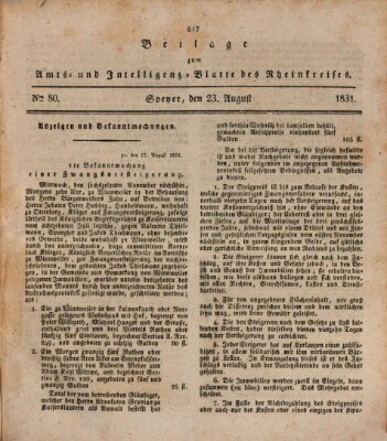 Amts- und Intelligenzblatt des Königlich Bayerischen Rheinkreises (Königlich bayerisches Amts- und Intelligenzblatt für die Pfalz) Dienstag 23. August 1831