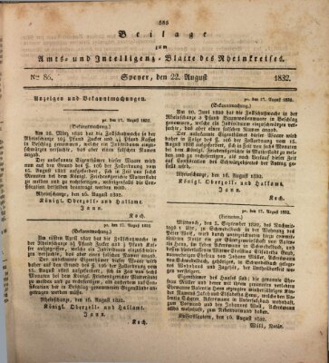 Amts- und Intelligenzblatt des Königlich Bayerischen Rheinkreises (Königlich bayerisches Amts- und Intelligenzblatt für die Pfalz) Mittwoch 22. August 1832