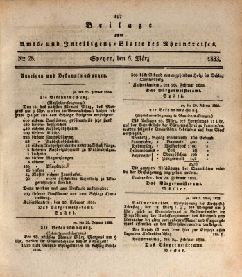 Amts- und Intelligenzblatt des Königlich Bayerischen Rheinkreises (Königlich bayerisches Amts- und Intelligenzblatt für die Pfalz) Dienstag 5. März 1833