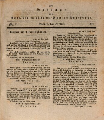 Amts- und Intelligenzblatt des Königlich Bayerischen Rheinkreises (Königlich bayerisches Amts- und Intelligenzblatt für die Pfalz) Freitag 29. März 1833