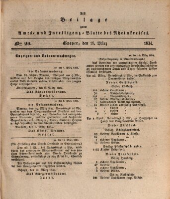 Amts- und Intelligenzblatt des Königlich Bayerischen Rheinkreises (Königlich bayerisches Amts- und Intelligenzblatt für die Pfalz) Dienstag 18. März 1834