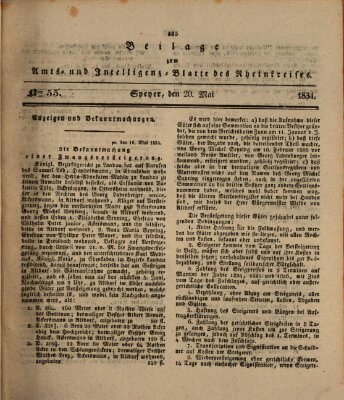 Amts- und Intelligenzblatt des Königlich Bayerischen Rheinkreises (Königlich bayerisches Amts- und Intelligenzblatt für die Pfalz) Dienstag 20. Mai 1834
