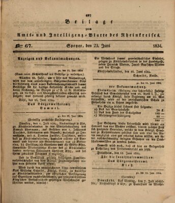 Amts- und Intelligenzblatt des Königlich Bayerischen Rheinkreises (Königlich bayerisches Amts- und Intelligenzblatt für die Pfalz) Montag 23. Juni 1834