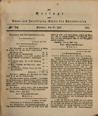 Amts- und Intelligenzblatt des Königlich Bayerischen Rheinkreises (Königlich bayerisches Amts- und Intelligenzblatt für die Pfalz) Sonntag 20. Juli 1834