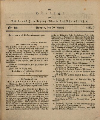 Amts- und Intelligenzblatt des Königlich Bayerischen Rheinkreises (Königlich bayerisches Amts- und Intelligenzblatt für die Pfalz) Mittwoch 20. August 1834