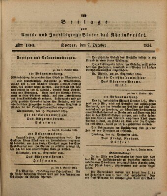 Amts- und Intelligenzblatt des Königlich Bayerischen Rheinkreises (Königlich bayerisches Amts- und Intelligenzblatt für die Pfalz) Dienstag 7. Oktober 1834