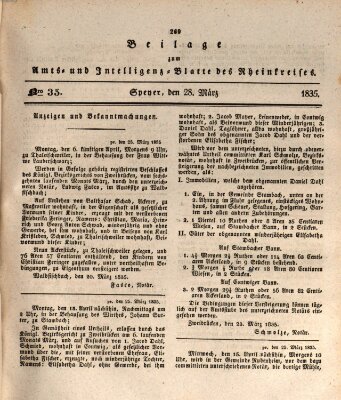 Amts- und Intelligenzblatt des Königlich Bayerischen Rheinkreises (Königlich bayerisches Amts- und Intelligenzblatt für die Pfalz) Samstag 28. März 1835