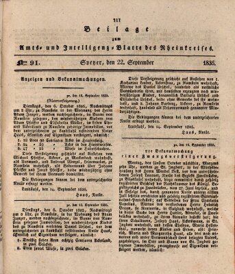 Amts- und Intelligenzblatt des Königlich Bayerischen Rheinkreises (Königlich bayerisches Amts- und Intelligenzblatt für die Pfalz) Dienstag 22. September 1835