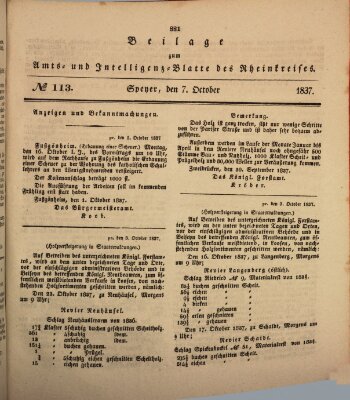 Amts- und Intelligenzblatt des Königlich Bayerischen Rheinkreises (Königlich bayerisches Amts- und Intelligenzblatt für die Pfalz) Samstag 7. Oktober 1837
