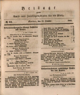Königlich bayerisches Amts- und Intelligenzblatt für die Pfalz Donnerstag 18. Oktober 1849