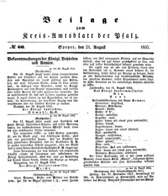 Königlich-bayerisches Kreis-Amtsblatt der Pfalz (Königlich bayerisches Amts- und Intelligenzblatt für die Pfalz) Dienstag 21. August 1855