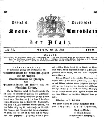 Königlich-bayerisches Kreis-Amtsblatt der Pfalz (Königlich bayerisches Amts- und Intelligenzblatt für die Pfalz) Donnerstag 14. Juli 1859