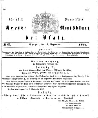 Königlich-bayerisches Kreis-Amtsblatt der Pfalz (Königlich bayerisches Amts- und Intelligenzblatt für die Pfalz) Donnerstag 12. September 1867