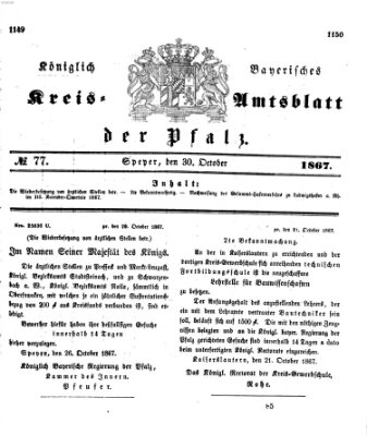 Königlich-bayerisches Kreis-Amtsblatt der Pfalz (Königlich bayerisches Amts- und Intelligenzblatt für die Pfalz) Mittwoch 30. Oktober 1867