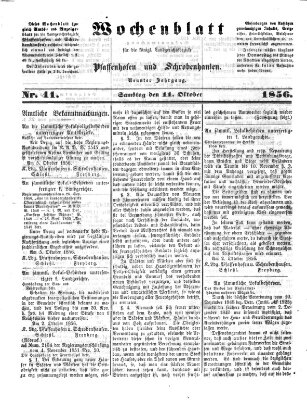 Wochenblatt für die königl. Landgerichtsbezirke Pfaffenhofen und Schrobenhausen (Amts-Blatt für den Verwaltungs- und Gerichts-Bezirk Schrobenhausen) Samstag 11. Oktober 1856